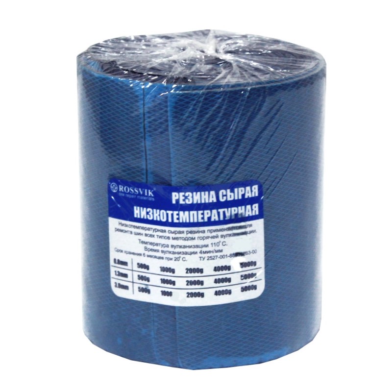 Резина сырая низкотемпературная РСН 5000 гр 1,3 мм ROSSVIK PCH.5.13.1