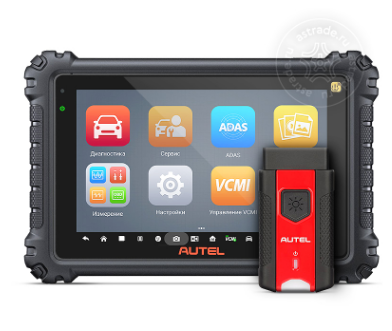 Автосканер диагностический Autel, российская версия MaxiSYS MS906S PRO TS 100002321