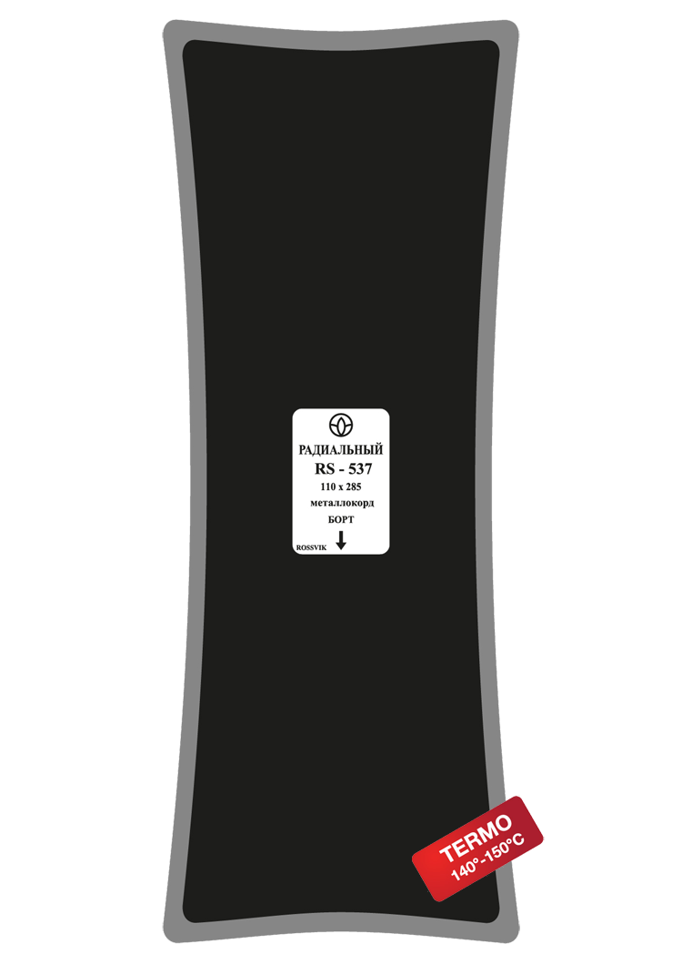 Пластырь RS-537 м/корд 110х285мм (термопресс) 