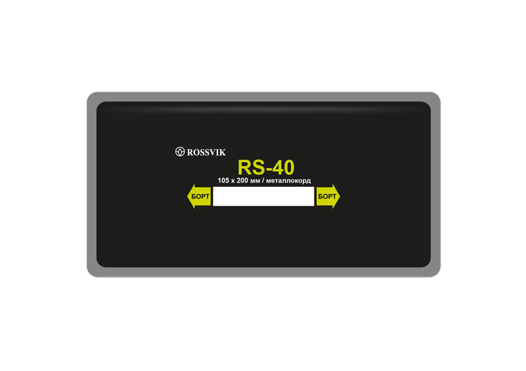 Пластырь RS-40 105х200