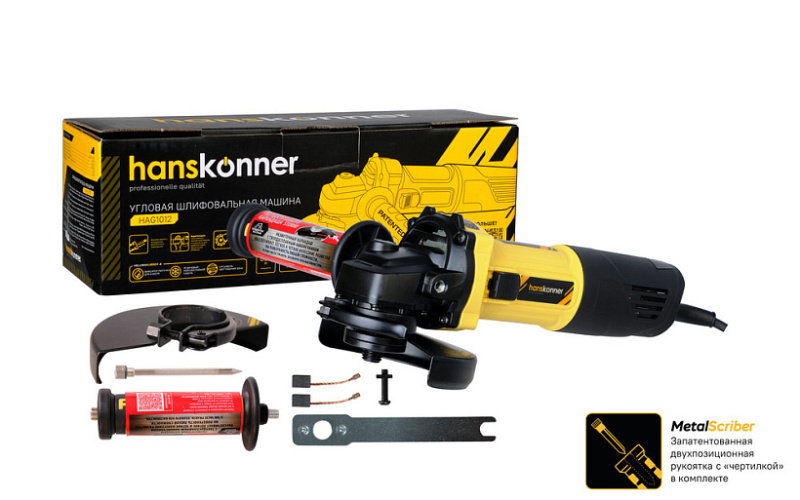 Болгарка (УШМ) 125мм, 800Вт, 11000об/мин, SuperCompact, пылезащита Hanskonner HAG1012