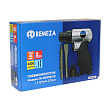Пневмомолоток Remeza SR-M3008/H2 с набором зубил