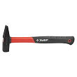 Молоток ЗУБР 200 г слесарный с фиберглассовой рукояткой 20020-02